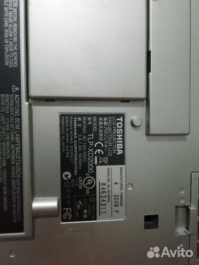 Проэктор Toshiba TLP-XD2000