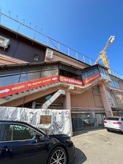 Свободного назначения, 1590 м²