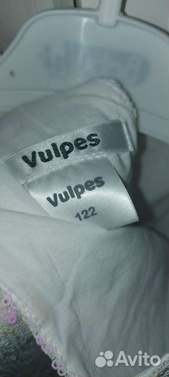 Платье для девочки 122 размер