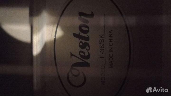 Акустическая гитара