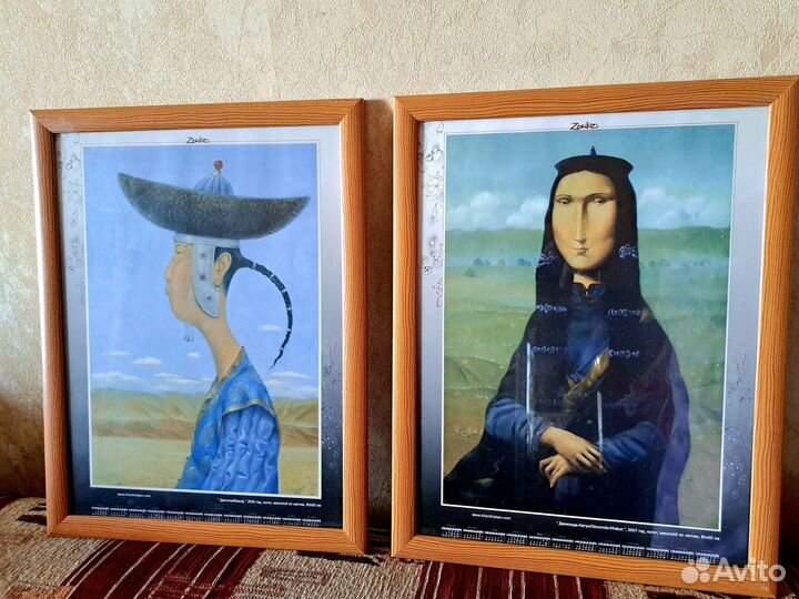 Постеры в рамах