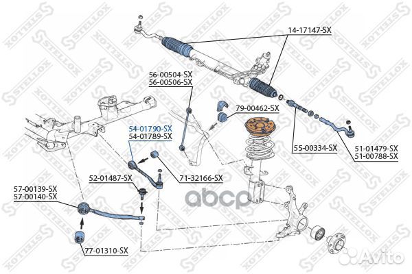 54-01790-SX рычаг задний нижний левый BMW X5 a