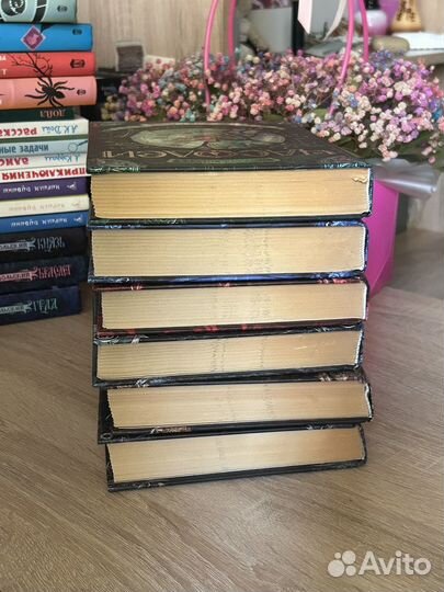 Книга Часодеи