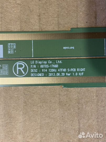 Lg 47lb673b планки матрицы