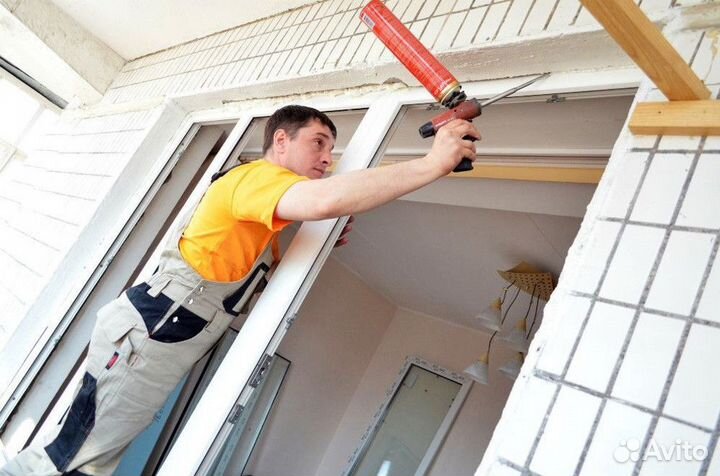 Пластиковые окна