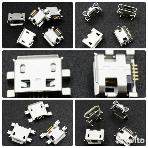 Разъемы (гнездо) micro ; mini ; usb в ассортименте