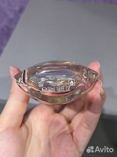 Парфюмерная вода Shiseido ever bloom