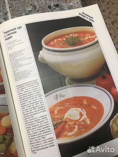 Супер рецепты для микроволновки