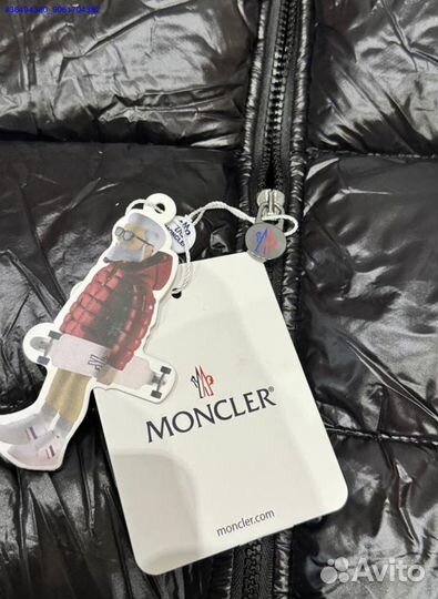 Жилетка Moncler maya