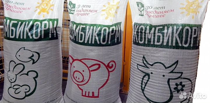 Комбикорм и премикс богданович