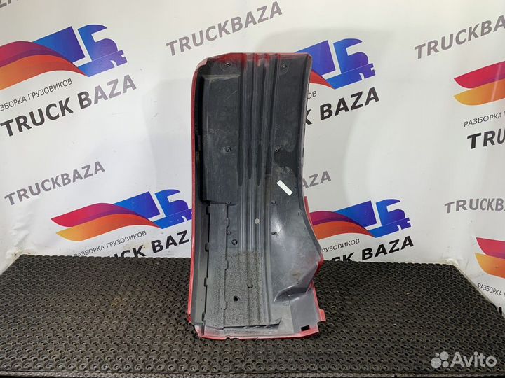 Крыло переднее правое передняя часть