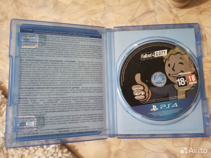 Sony playstation 4 slim золотая + игра