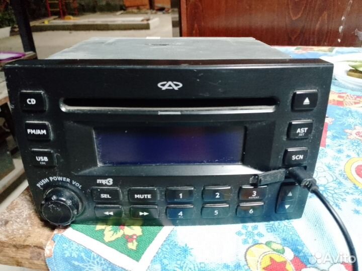 Автомагнитола chery 2din