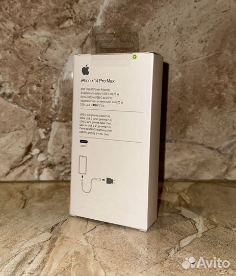 Быстрая зарядка для iPhone (Новая)