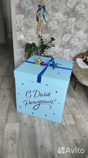 Коробка для воздушных шаров