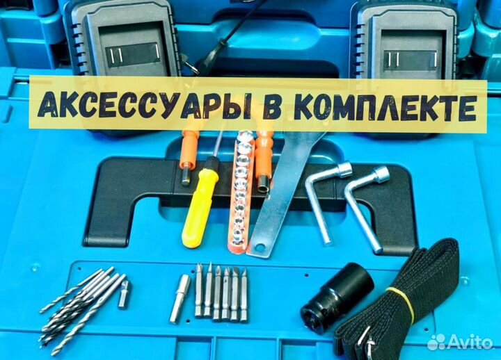Нaбop инстpументa 6 в 1 на аккумуляторах makita mk