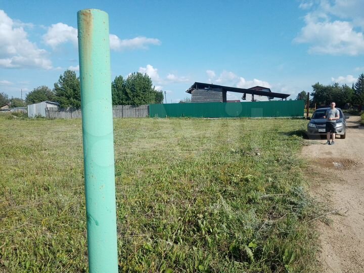 Участок 16,5 сот. (ИЖС)