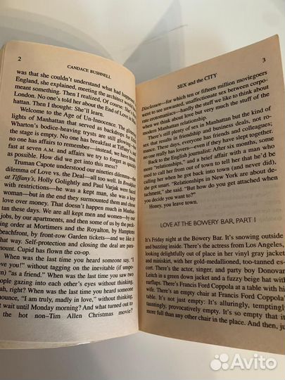 Книги на английском Sex and the city