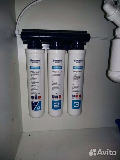 Сервис и установка фильтров для очистки воды