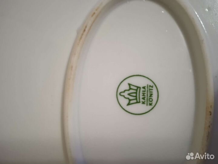 Столовое блюдо ГДР (СССР)