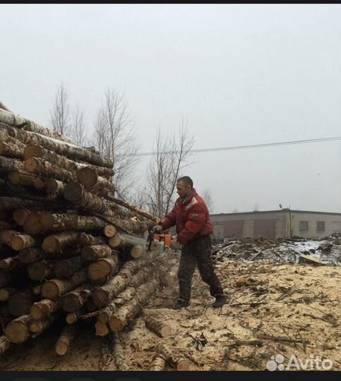 Подсобный рабочий