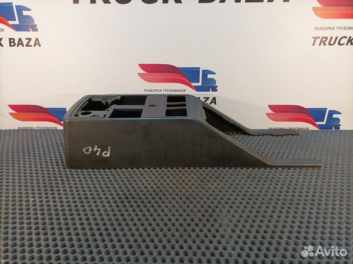 5010605283 Накладка кулисы кпп Renault Premium