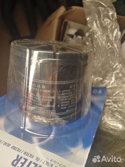 Фильтр масляный