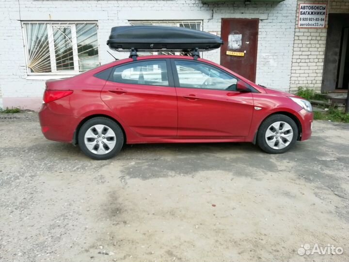 Новый Автобокс Way, длинна 177 см.черный, абс 5мм