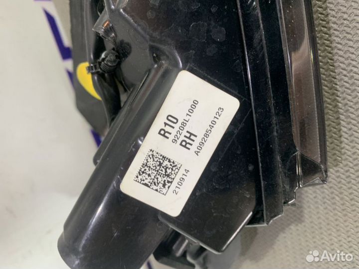 Дневной ходовой огонь Hyundai Sonata 2019