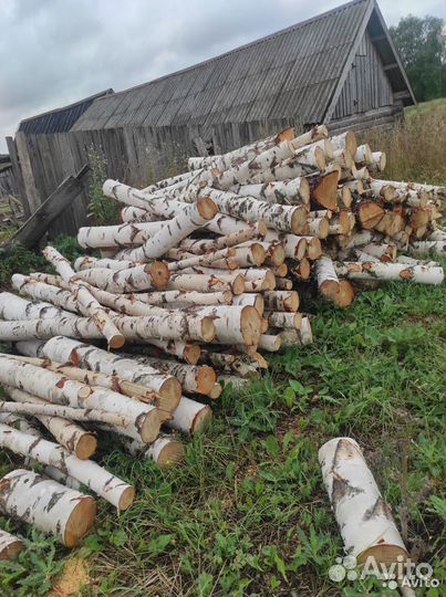 Дрова горбыль берёза сосна осина колотые тюльками