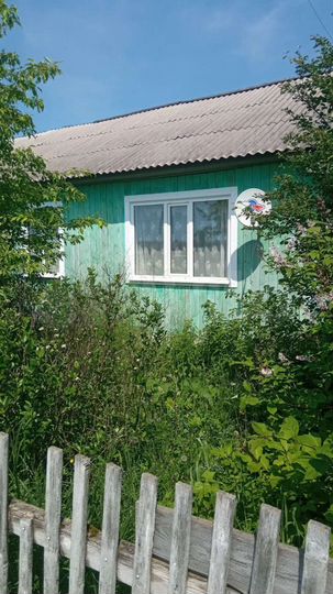 Дом 45 м² на участке 18 сот.