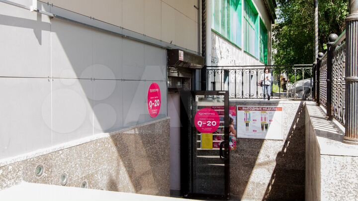 Свободного назначения, 193 м²