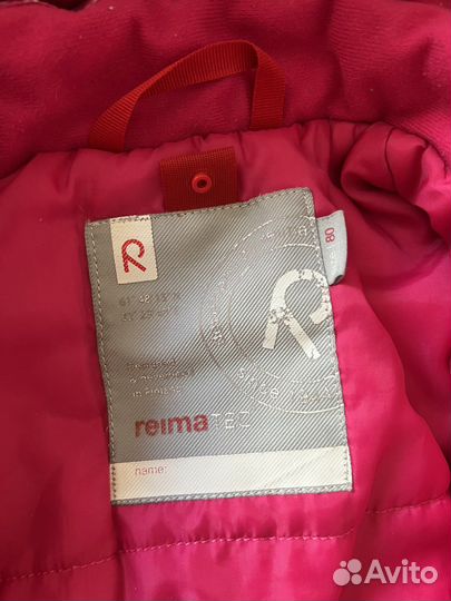 Комбинезон Reima 80