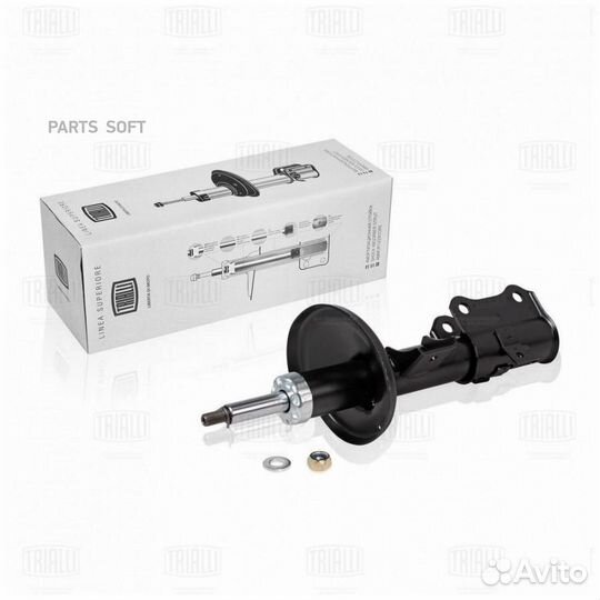 Trialli AG24356 Амортизатор для а/м Suzuki Grand V