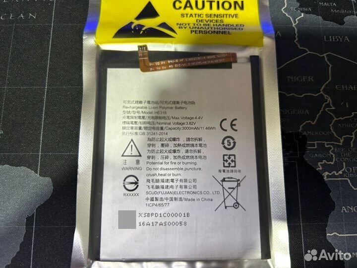 Аккумулятор для Nokia 6 TA-1021 / Нокиа 6 (HE316