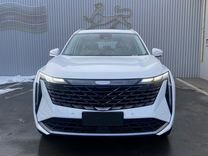 работает ли сегодня уфа. работает ли сегодня уфа.