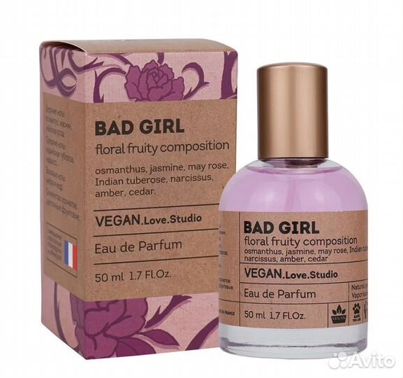 Delta Parfum Vegan Love Studio Bad Girl 50 мл