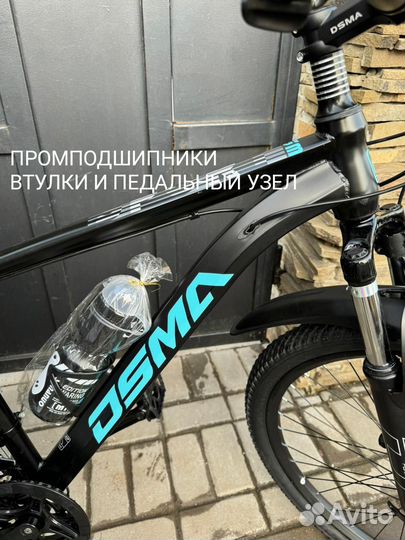 Новые велосипед 26 колеса,21 скорость дисковый тор