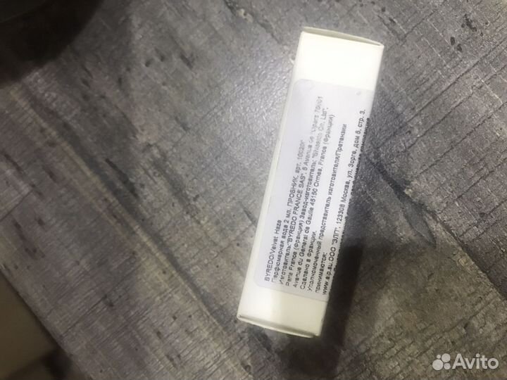 Byredo Velvet haze оригинал, 2ml