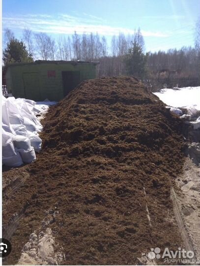 Перегной в мешках