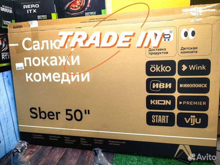 Телевизор Sber 50 дюймов SMART TV 4K UHD 60 Гц