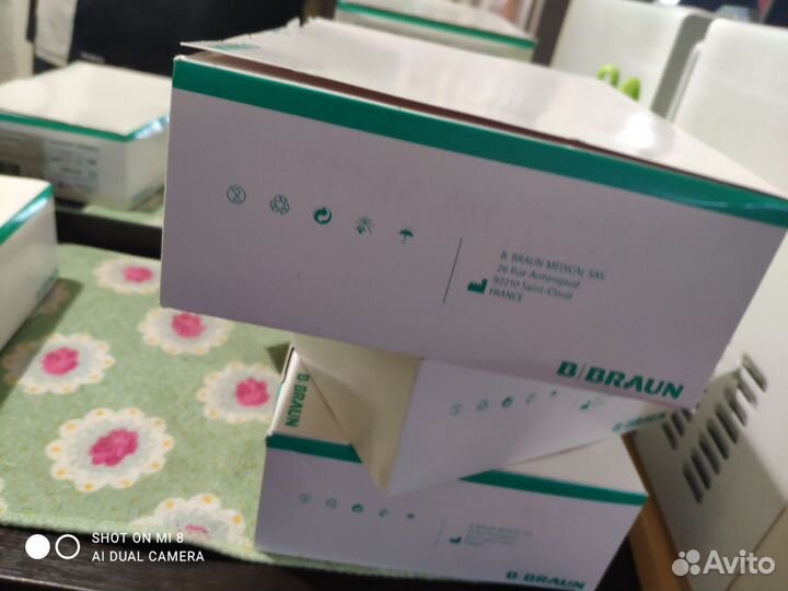 Калоприемники