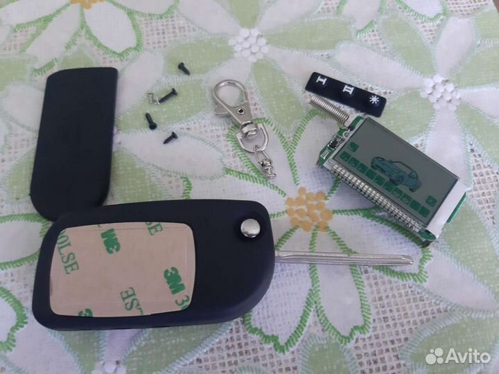 Брелок StarLine