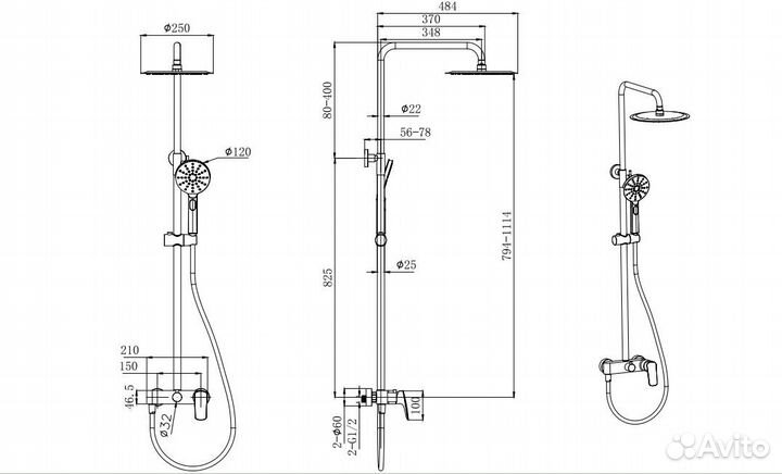 Душевая система 3jet 250мм aquatek AQ2060CR