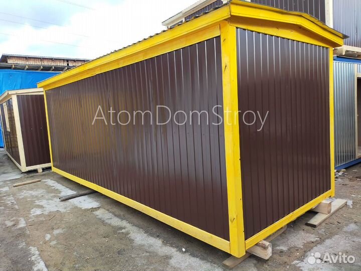 Бытовка от производителя