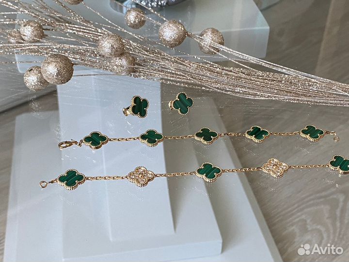 Браслет Van cleef