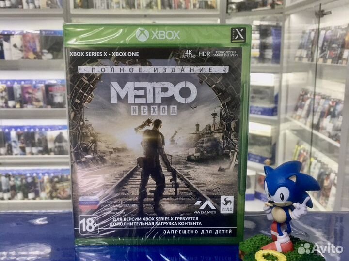 Метро Исход xbox one series