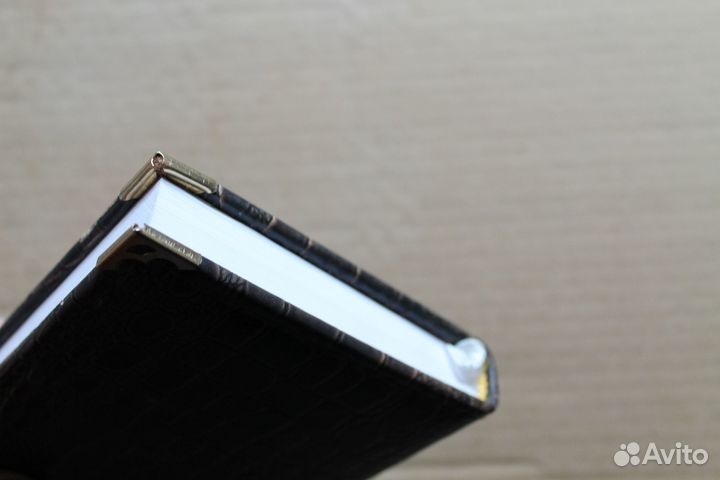 Ежедневник