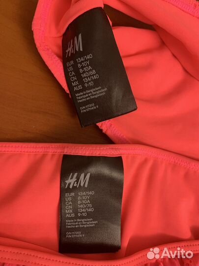 Купальники Zara и HM, размер 130, 134, 140