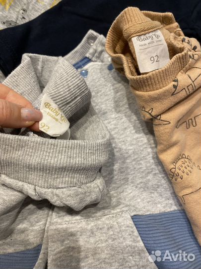 Вещи пакетом на мальчика